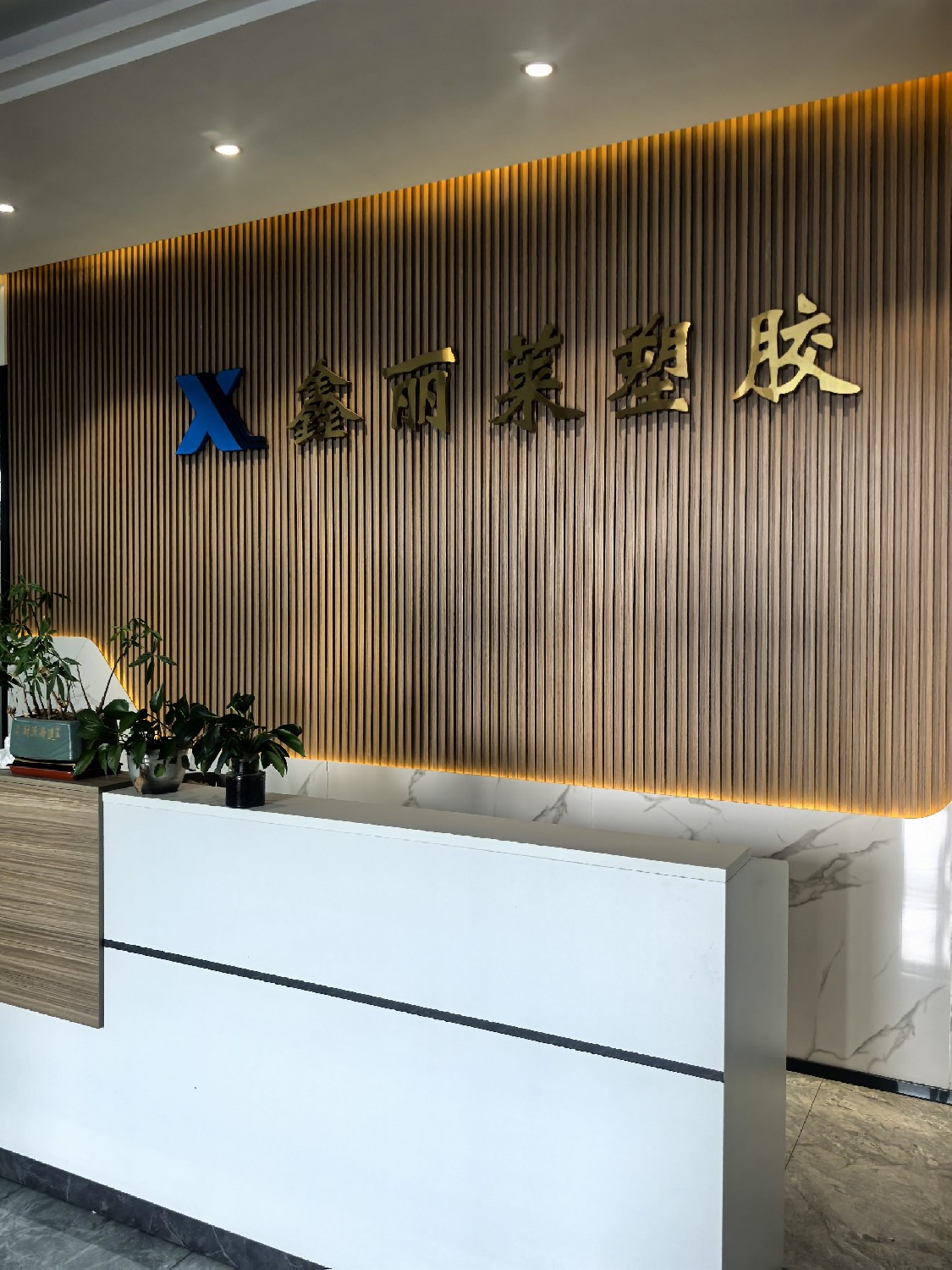 1786502839638517.jpg 微信图片_20260605162656_277_58.jpg